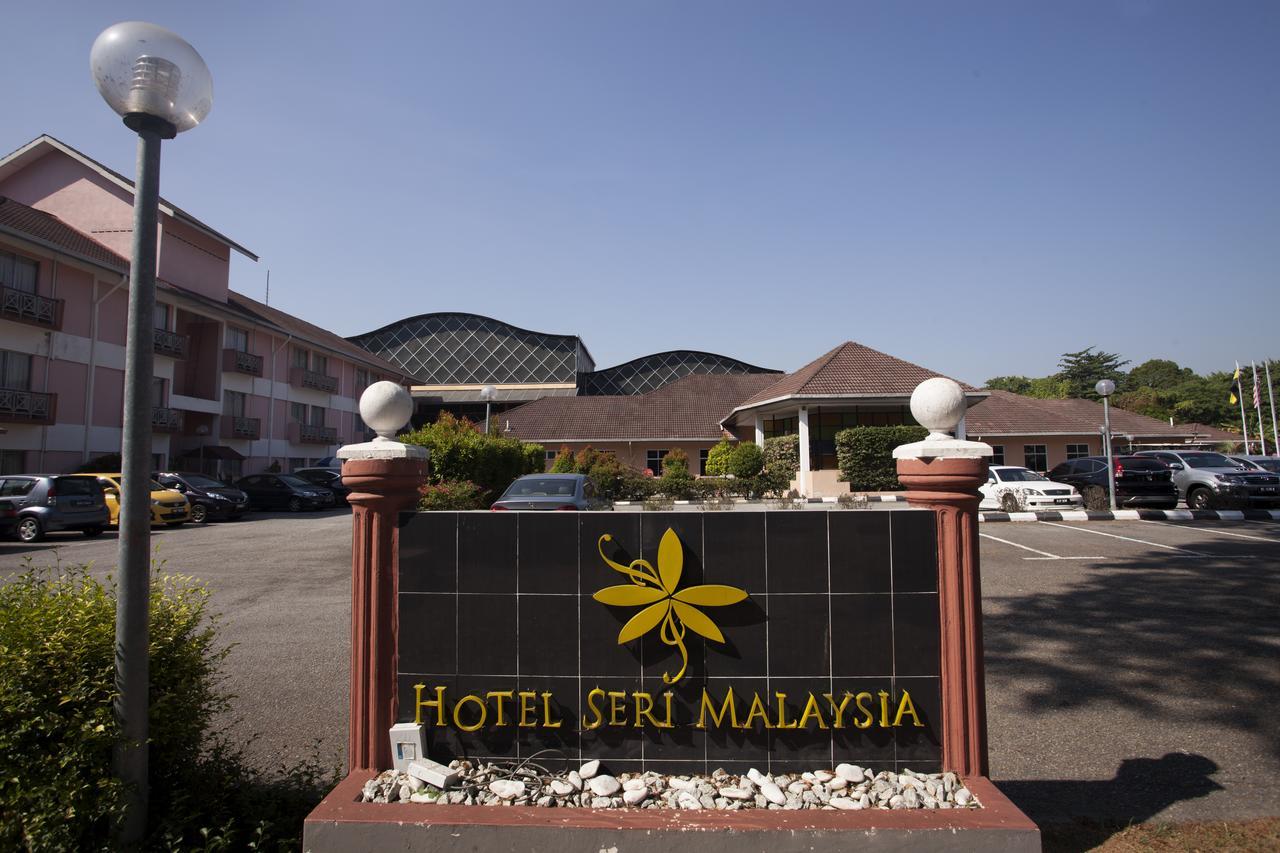 Hotel Seri Malaysia איפוה מראה חיצוני תמונה
